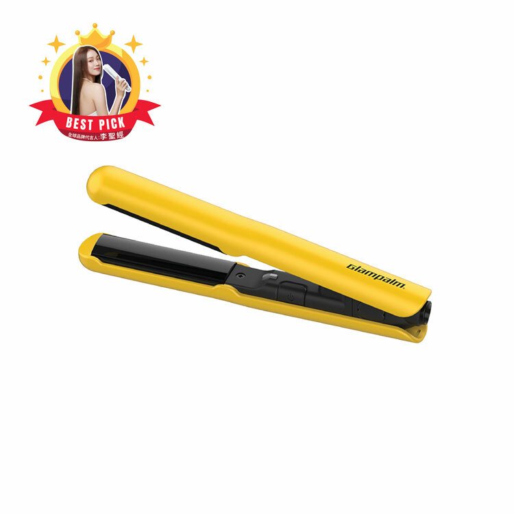 Glampalm GP103 Double-C 迷你造型夾 [弧形板面] [向日葵黃色]