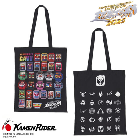 223766 Pbandai 預訂 2025/4月 仮面ライダーガヴ＆仮面ライダーシリーズ 　ゴチゾウ　トートバッグ　超英雄祭2025