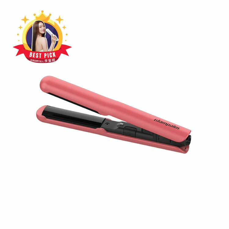 Glampalm GP103 Double-C 迷你造型夾 [弧形板面] [晨曦梅紅色]