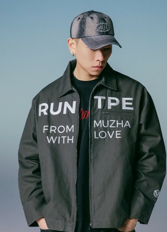 MJF RUN TAPEI Jacket
