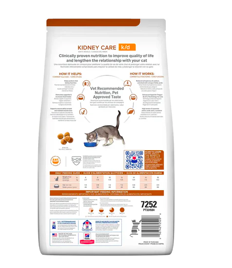 Hill's - 處方食品貓用腎臟護理配方 (4磅 )