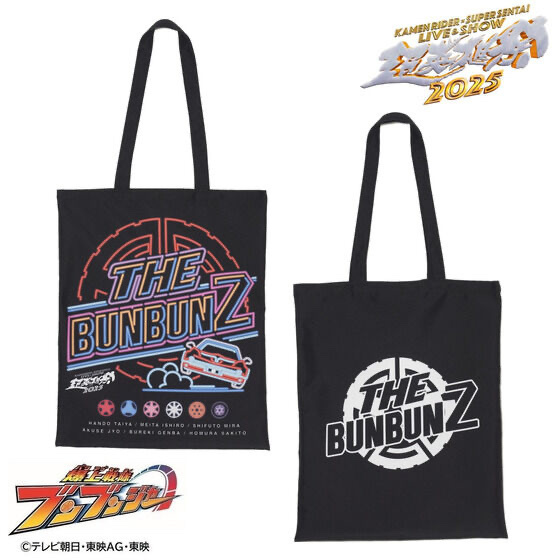 223767 Pbandai 預訂 2025/4月 爆上戦隊ブンブンジャー　THE BUNBUNZ　トートバッグ　超英雄祭2025