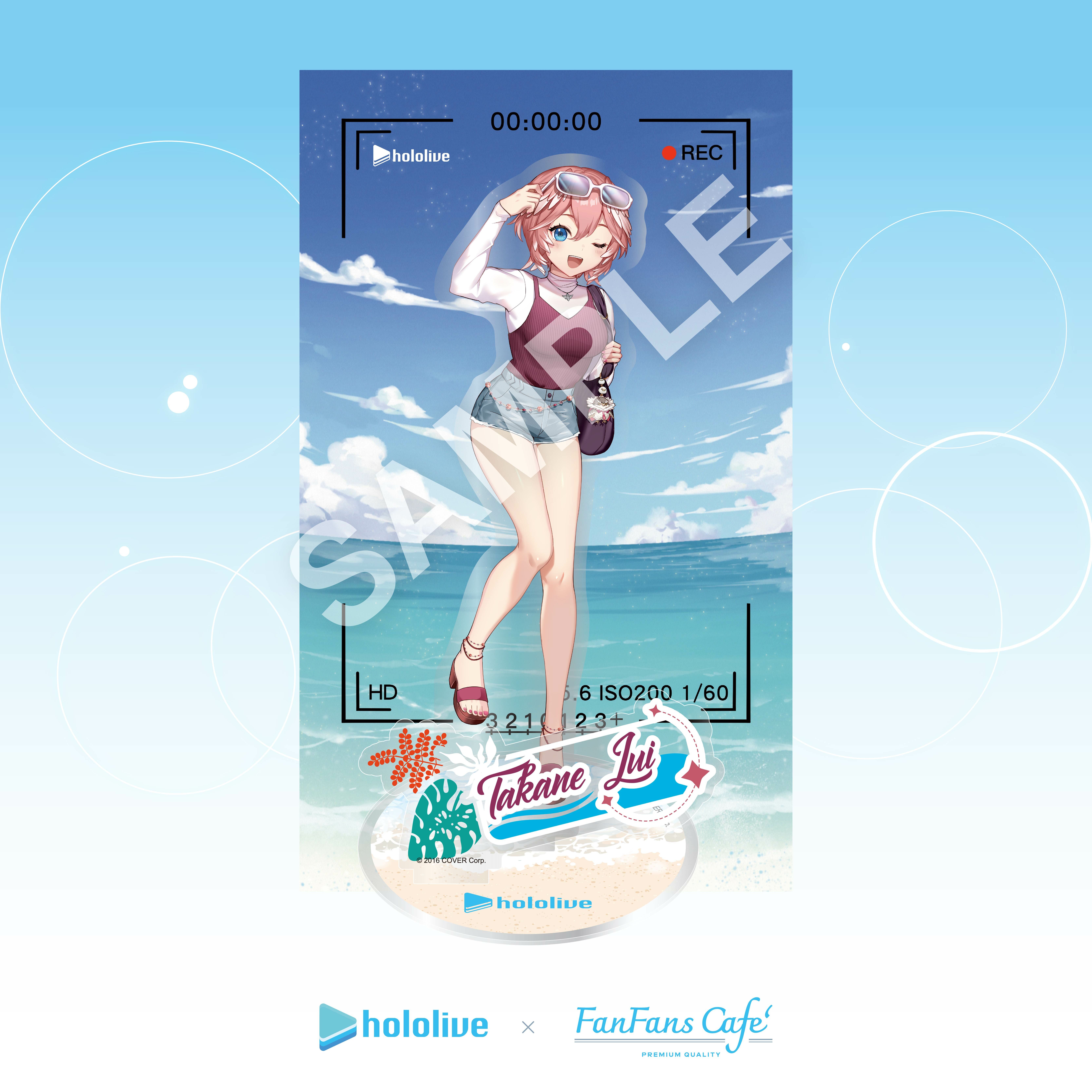 hololive-熱帶拾光系列-壓克力立牌-鷹嶺琉依