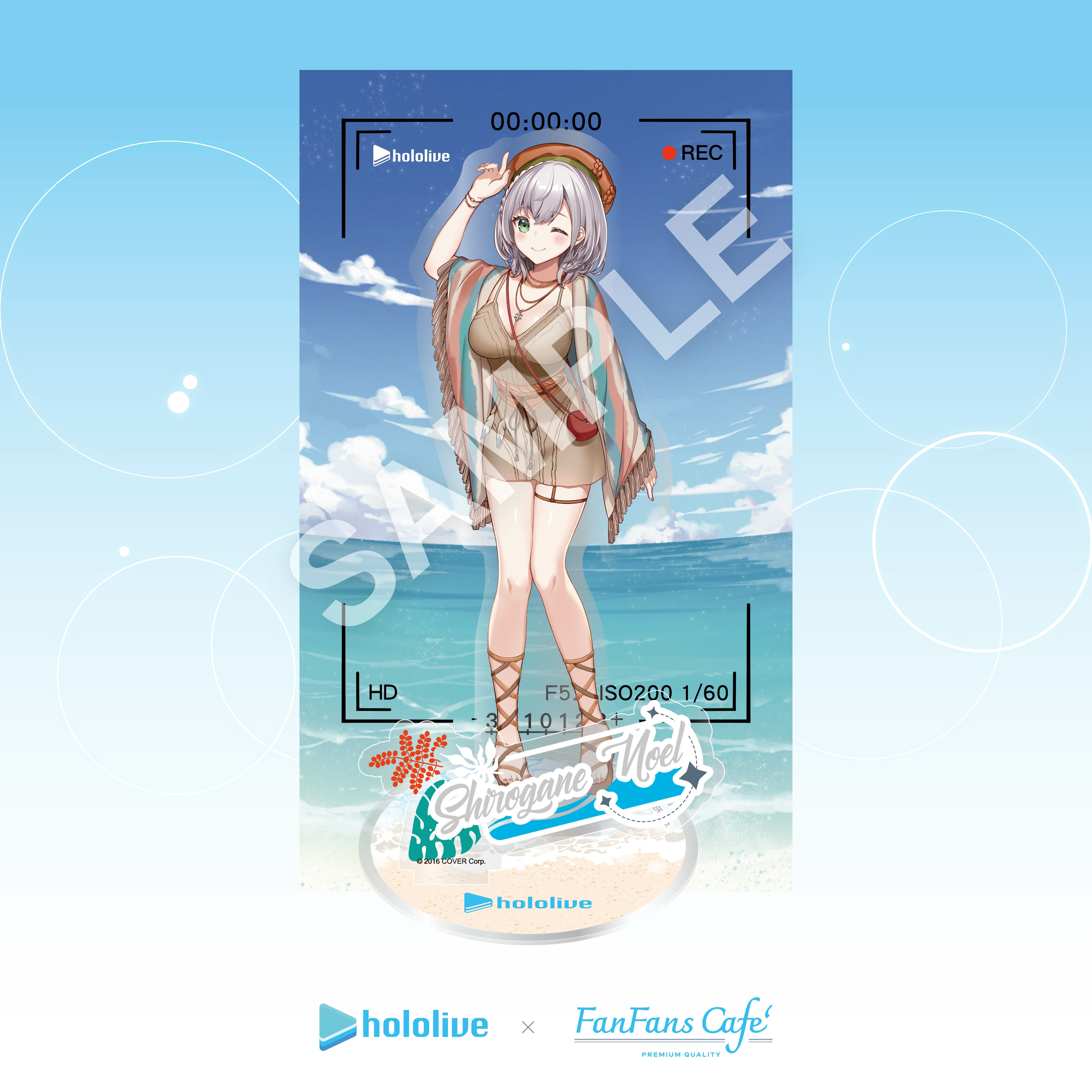 hololive-熱帶拾光系列-壓克力立牌-白銀諾艾爾