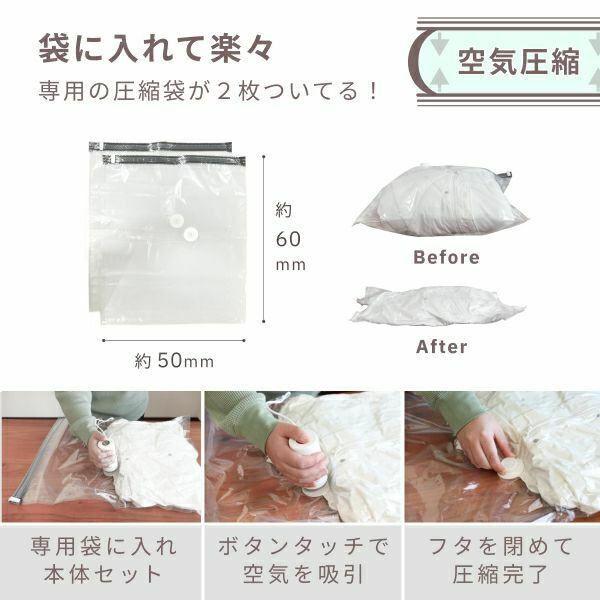 Dretec 兩用便攜旅行泵 VS-202