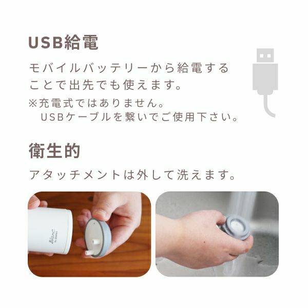 Dretec 兩用便攜旅行泵 VS-202