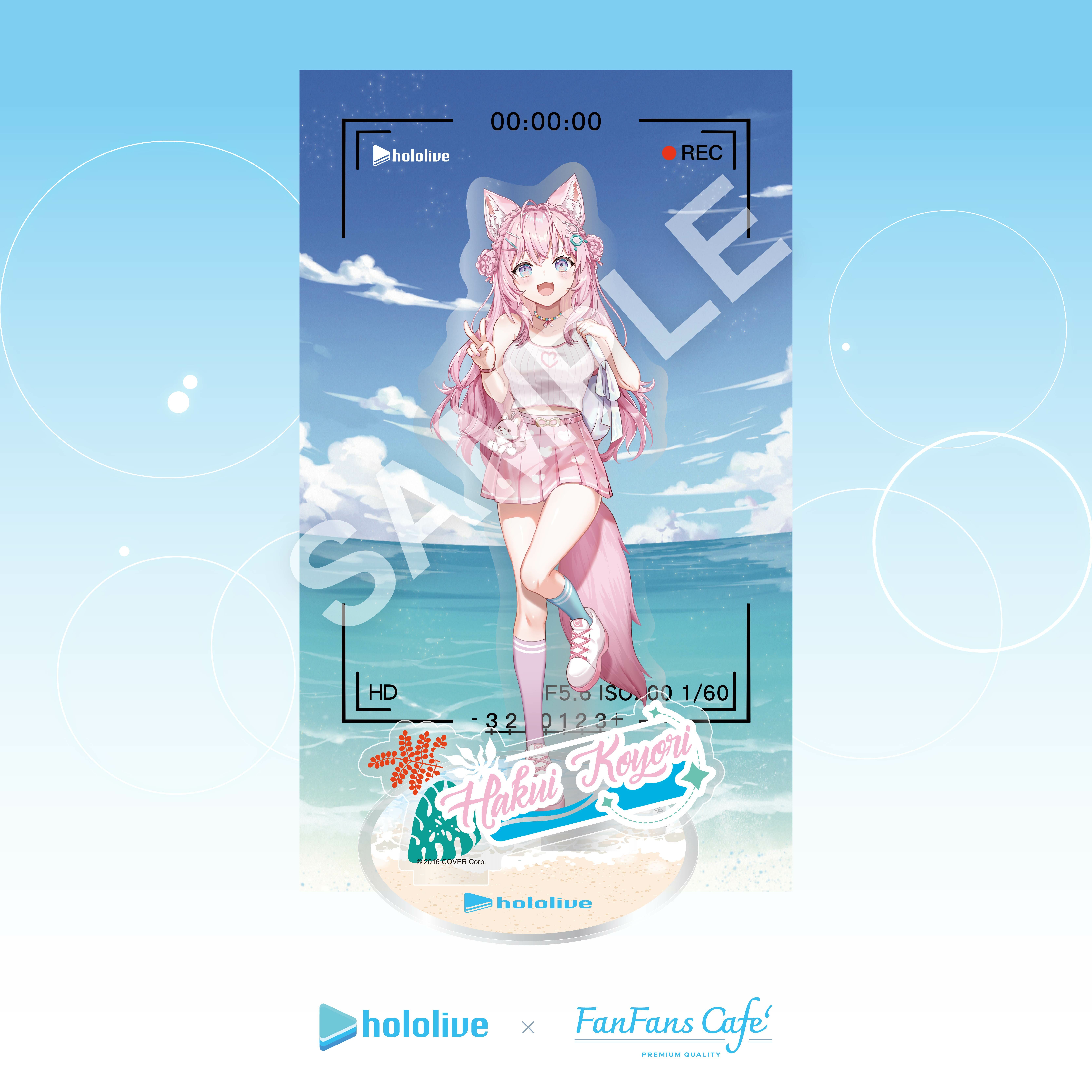 hololive-熱帶拾光系列-壓克力立牌-博依可佑理