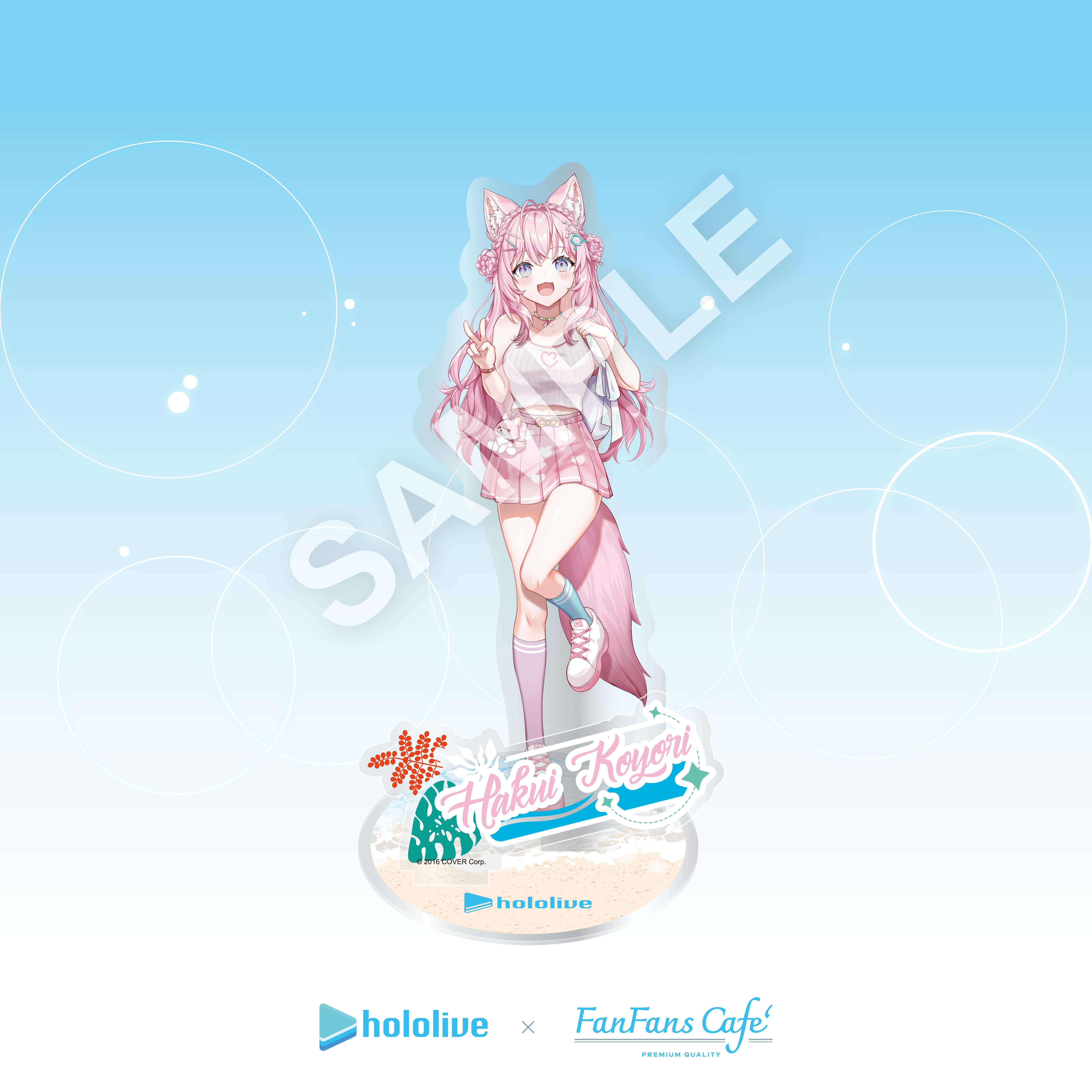 hololive-熱帶拾光系列-壓克力立牌-博依可佑理