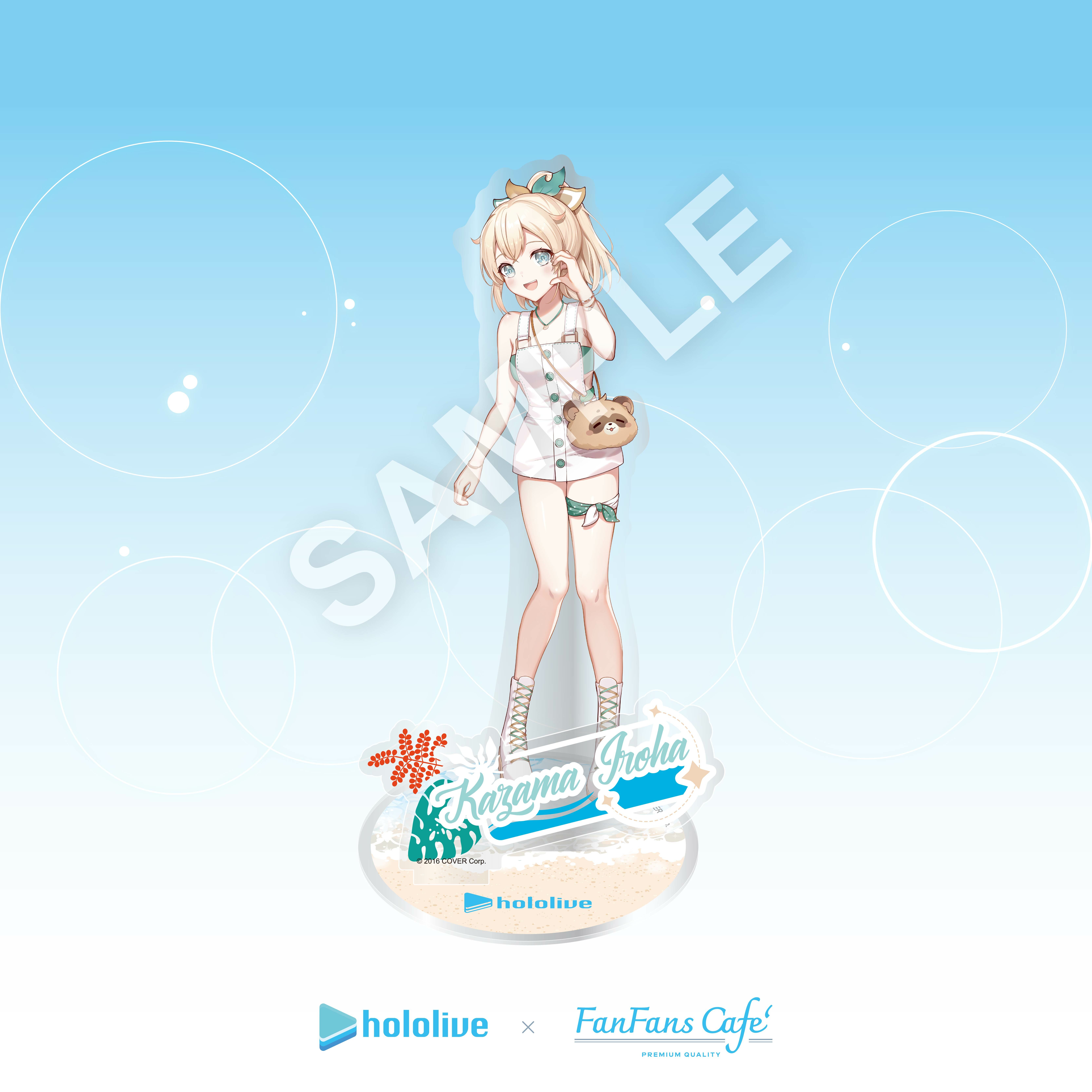 hololive-熱帶拾光系列-壓克力立牌-風真伊呂波