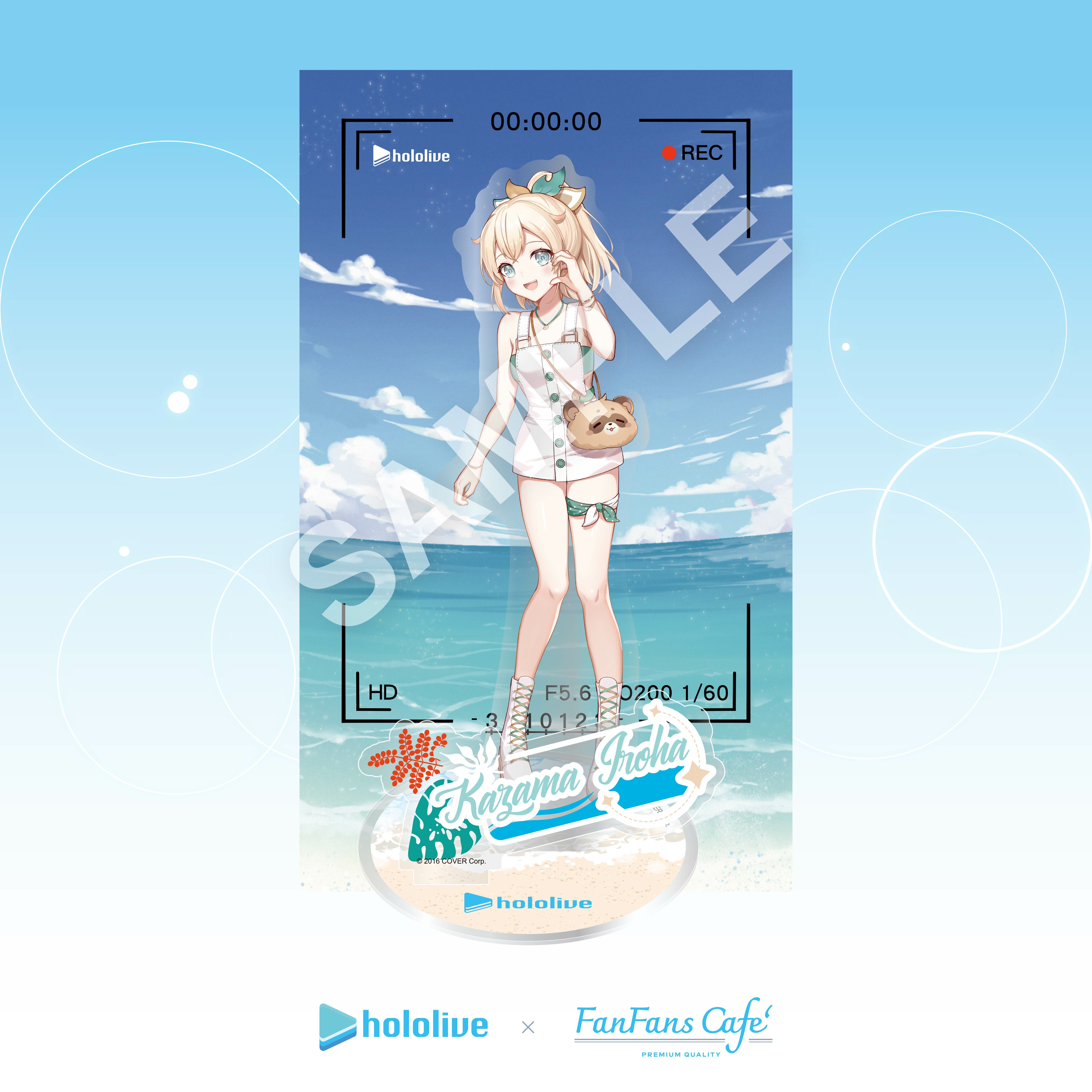 hololive-熱帶拾光系列-壓克力立牌-風真伊呂波