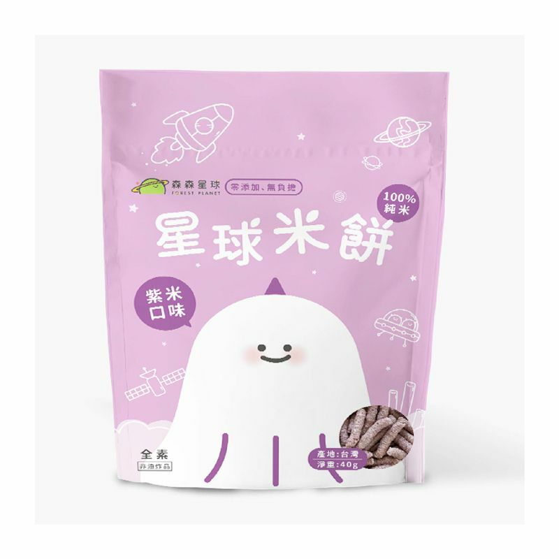 森林麵食 - 星球米餅 x 紫米 平行進口 寶寶米餅 米通 適合6個月以上 EXP2025.08.16 新舊包裝隨機發貨
