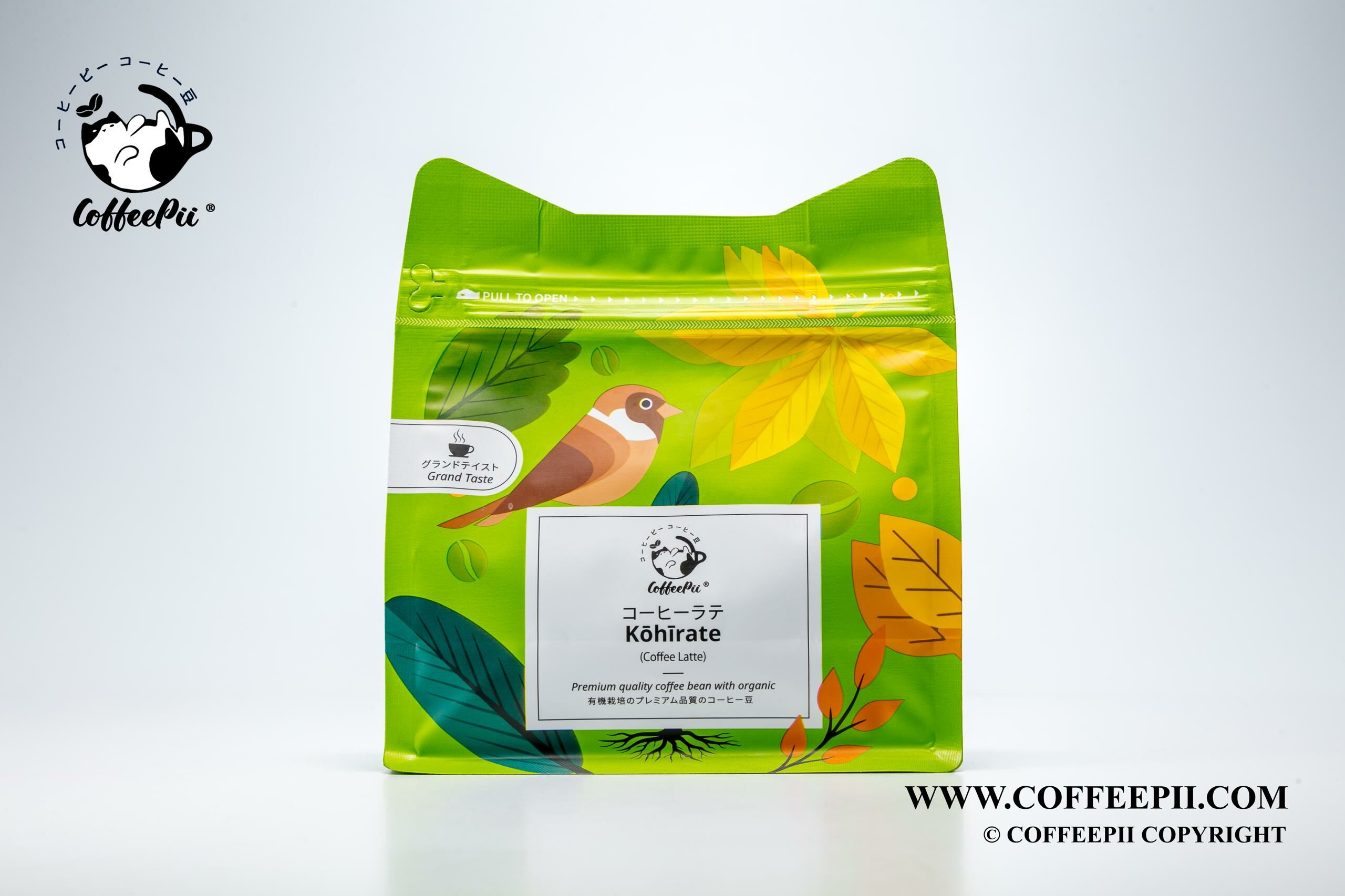 CoffeePii Kōhīrate (Latte)