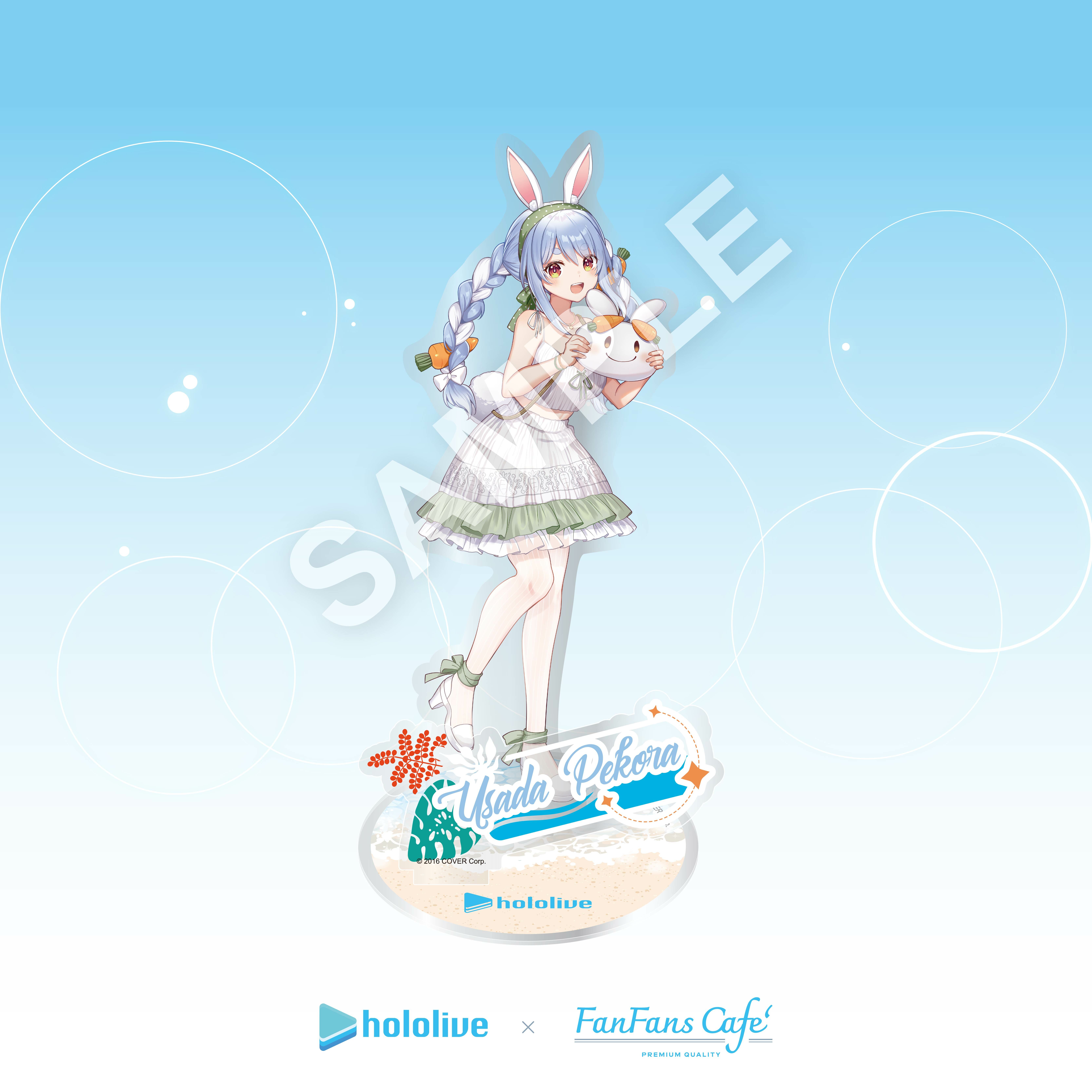 hololive-熱帶拾光系列-壓克力立牌-兔田佩克拉