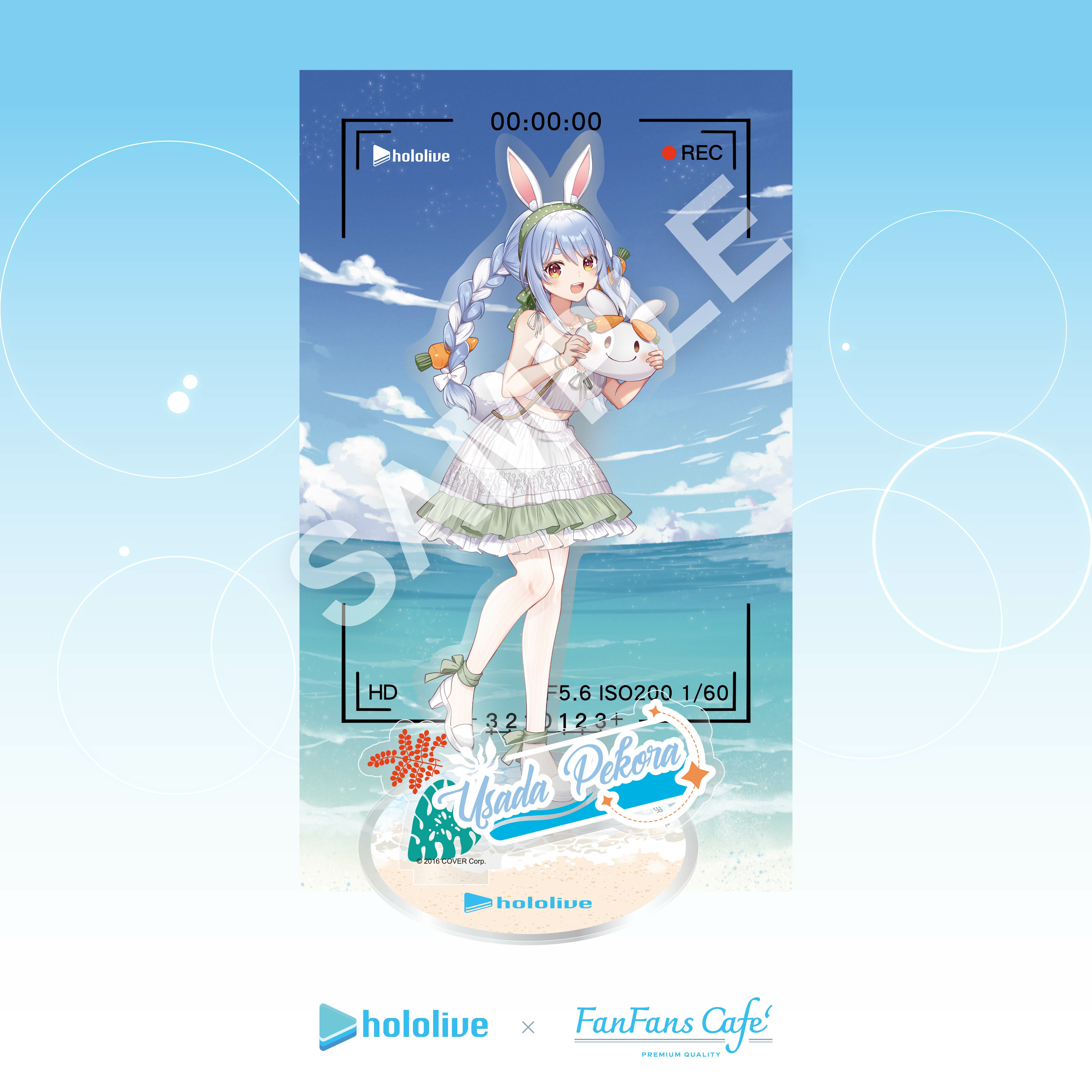 hololive-熱帶拾光系列-壓克力立牌-兔田佩克拉
