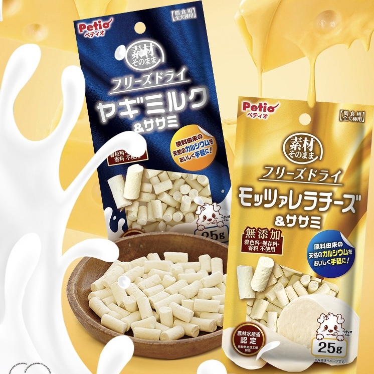 PETIO宠物零食 山羊奶鸡肉冻干 25g