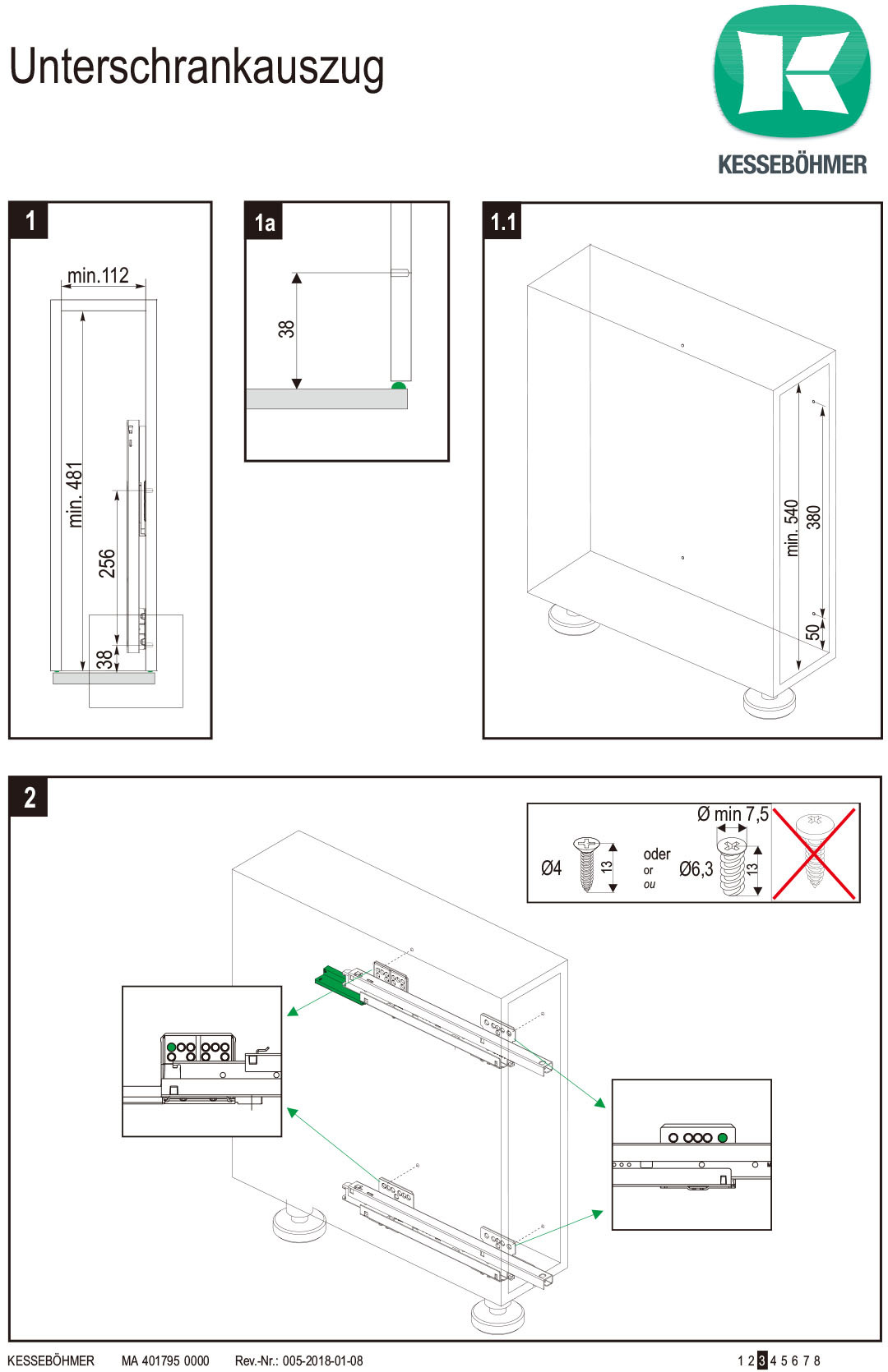 kessebohmer 15cm 調味料地櫃拉籃