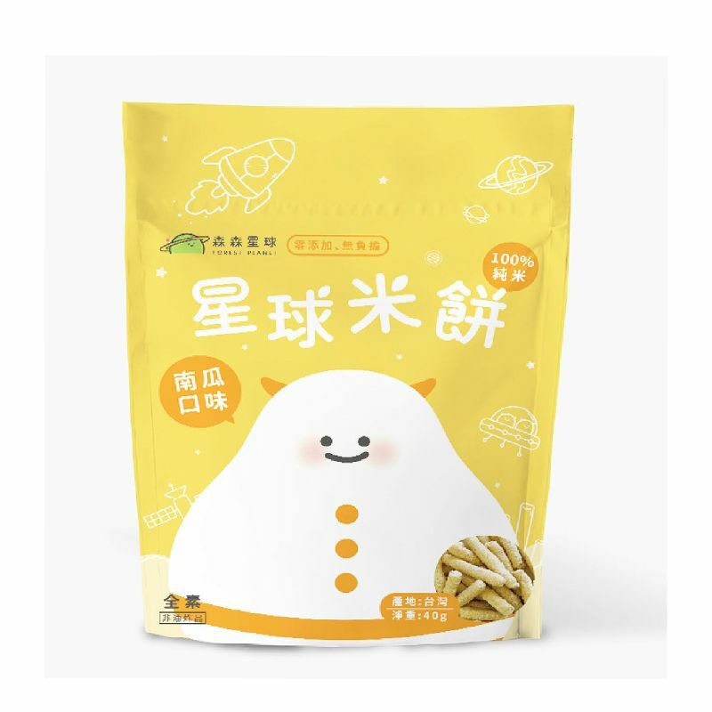 森林麵食 - 星球米餅 x 南瓜口味40g 平行進口 寶寶米餅 米通 適合6個月以上 EXP2025.08.18 新舊包裝隨機發貨