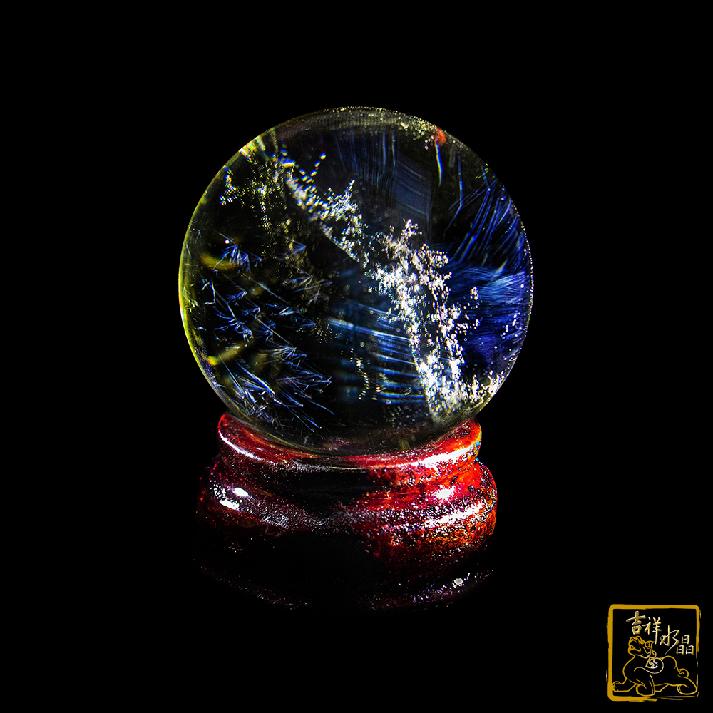 藍針黃水晶球 5.1cm 招財旺運