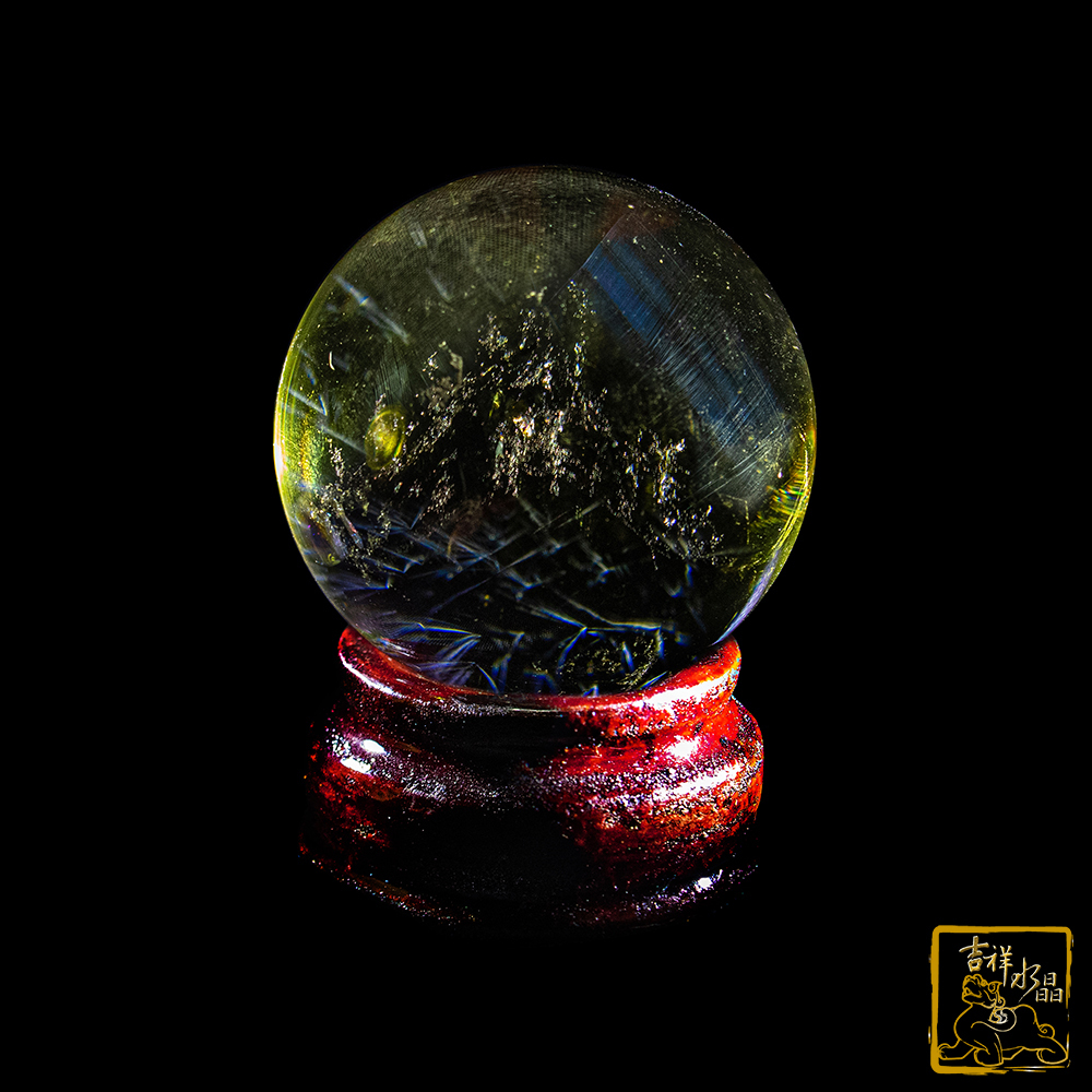 藍針黃水晶球 5.1cm 招財旺運