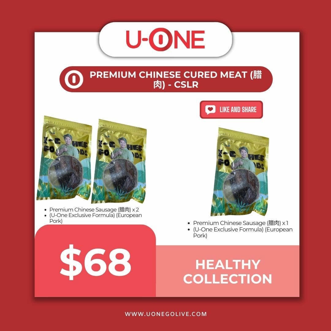 PREMIUM CHINESE CURED MEAT (腊肉) - CSLR