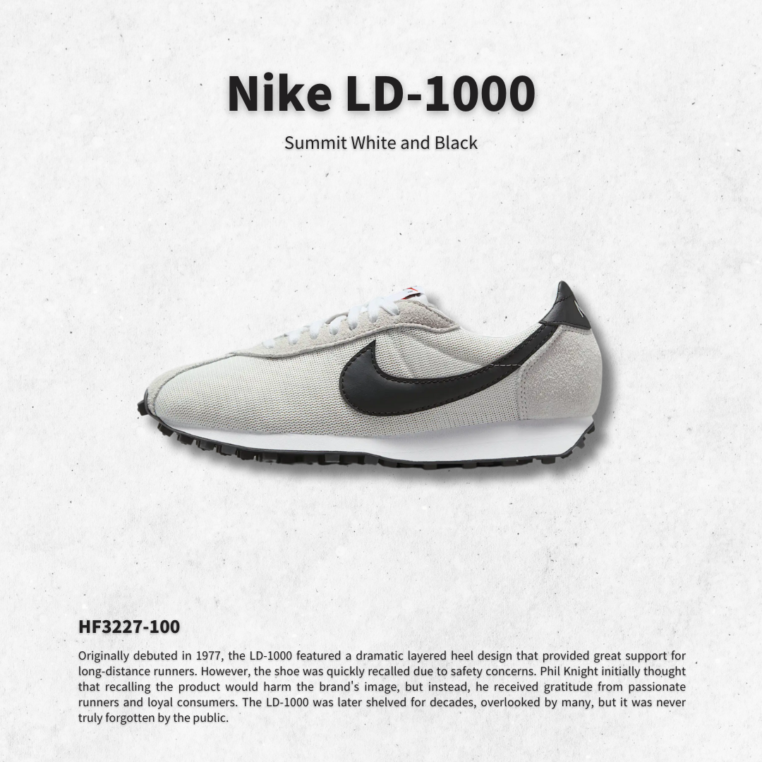 "調貨" Nike LD-1000 Summit White and Black 女鞋 HF3227-100