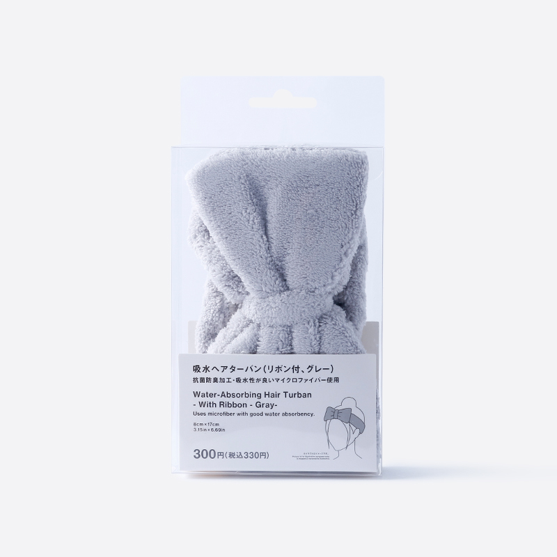 SP 蝴蝶結洗臉化妝髮帶/灰 8x17cm