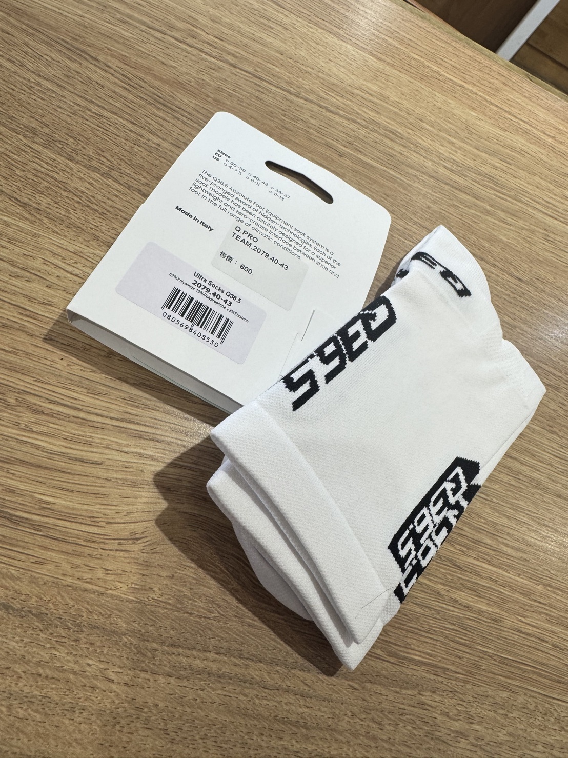 Q36.5 車襪 Ultra Socks