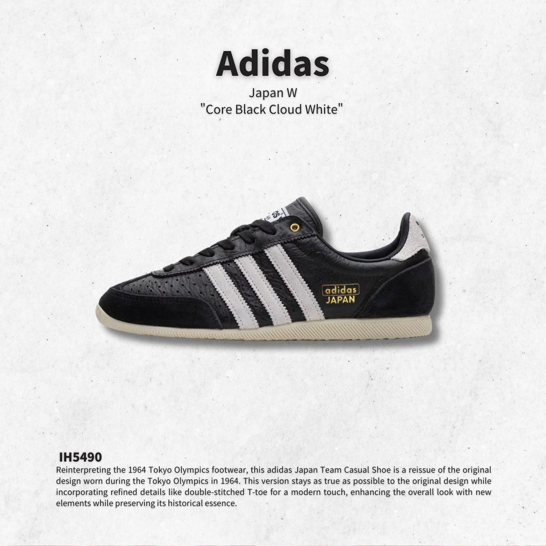 "調貨" ADIDAS JAPAN W "Cloud Black Core White" 女鞋 IH5490