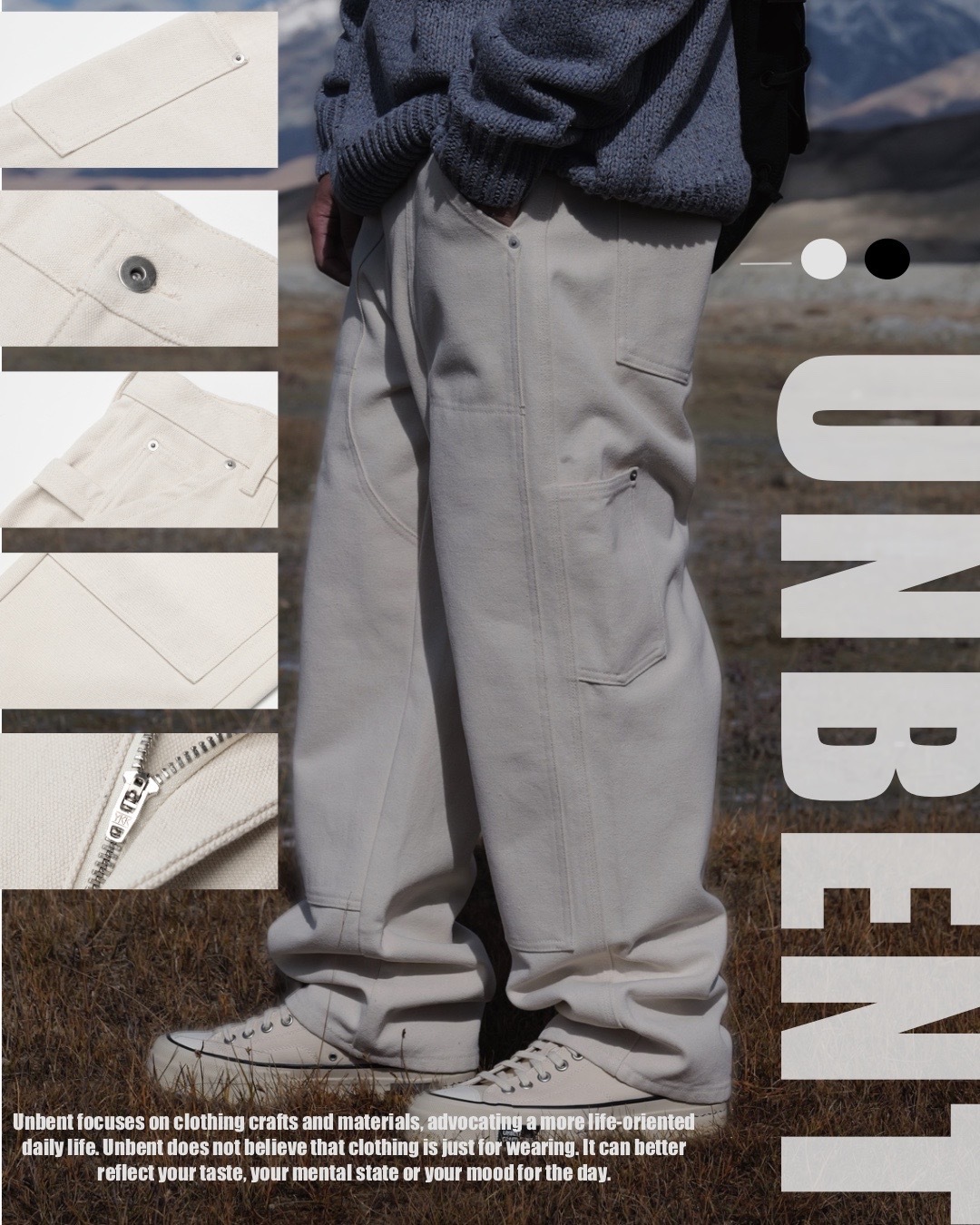 #預購 UNBENT 25SS 復古水洗 純色直筒 伐木褲 兩色