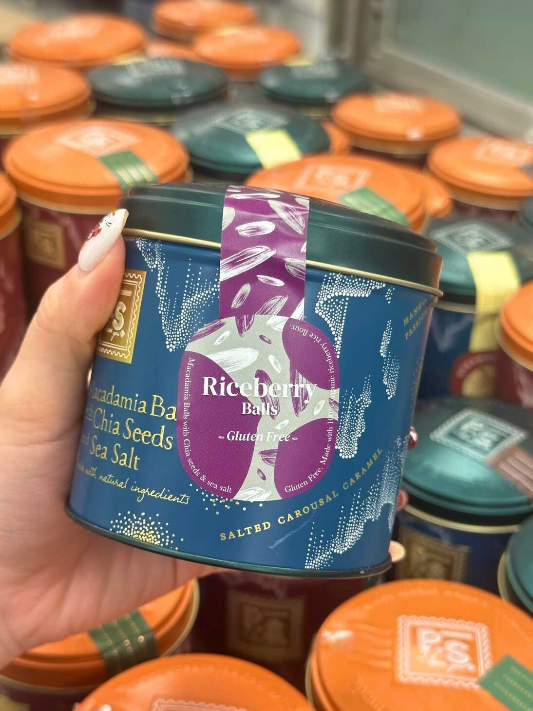 紫莓香米曲奇波波(無麩質)