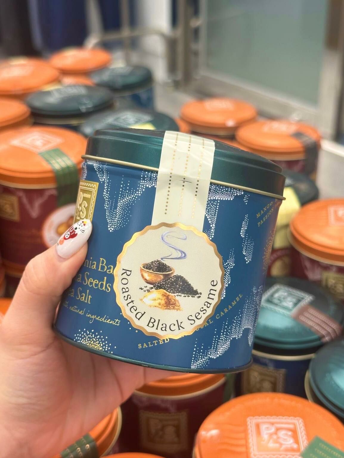 黑芝麻曲奇波波