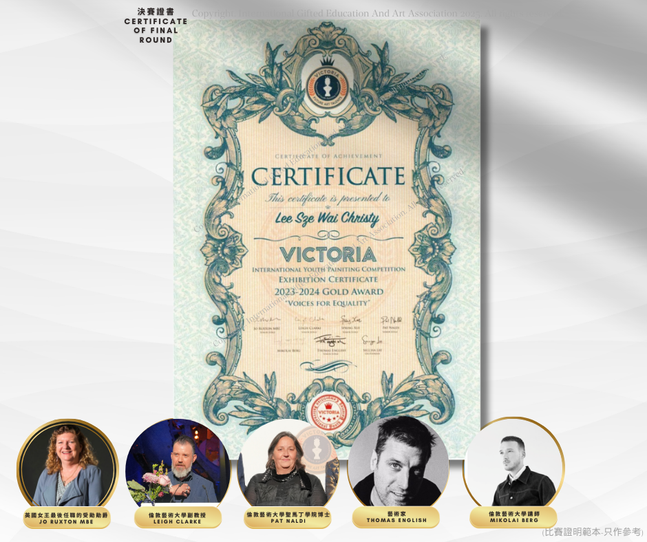 London Young Art Competition