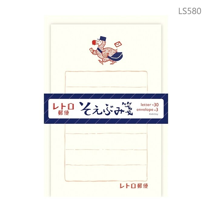 古川紙工  郵務 復古便箋信封組 / furukawashiko / JAPAN