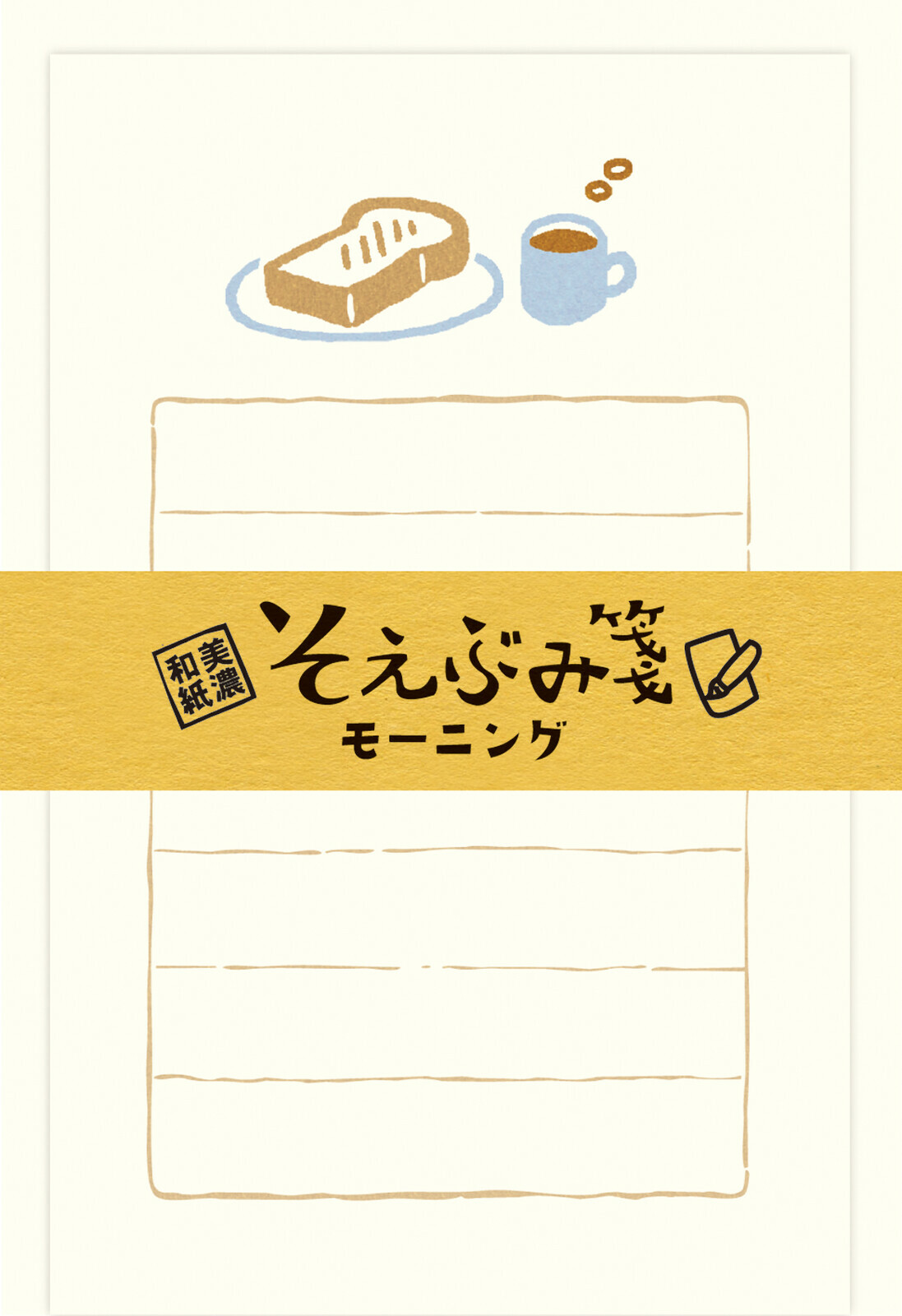 古川紙工 便箋信封組 / furukawashiko / JAPAN