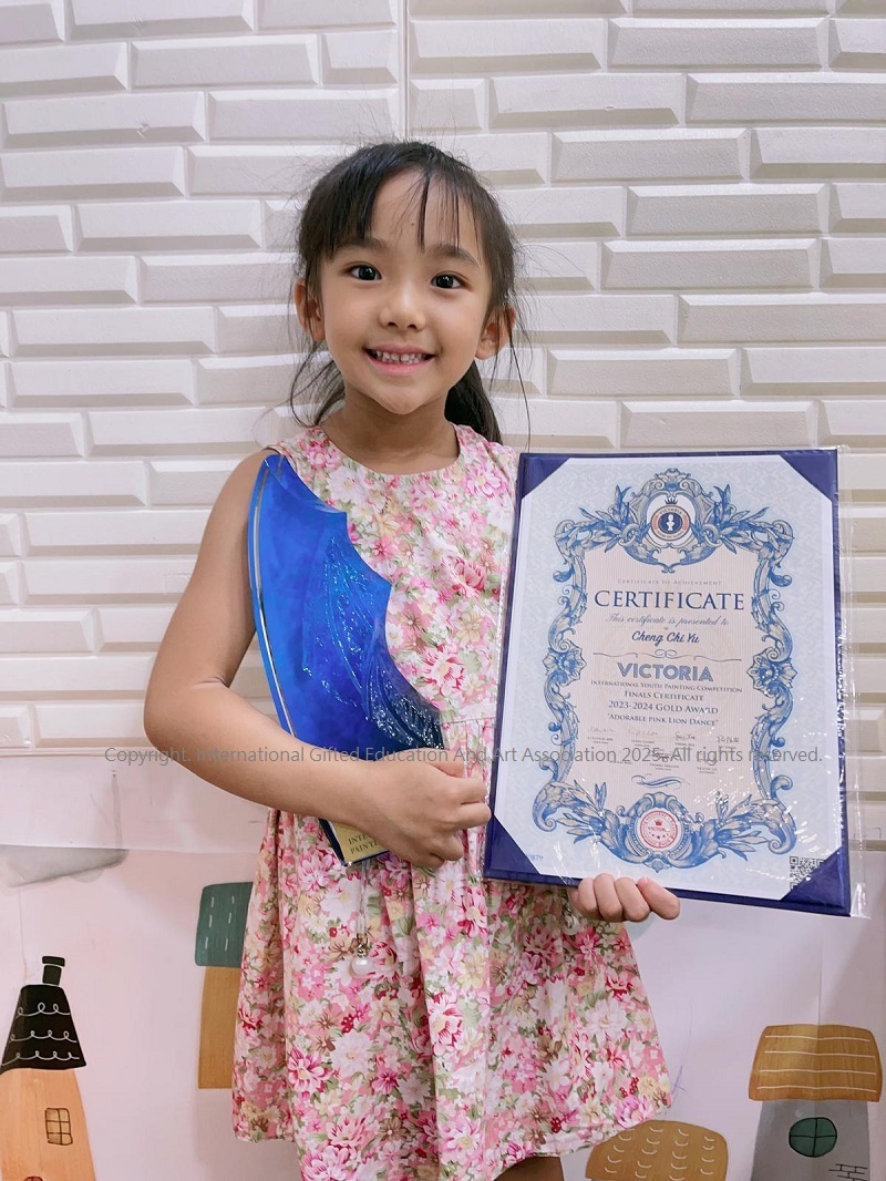 London Youth Art Competition