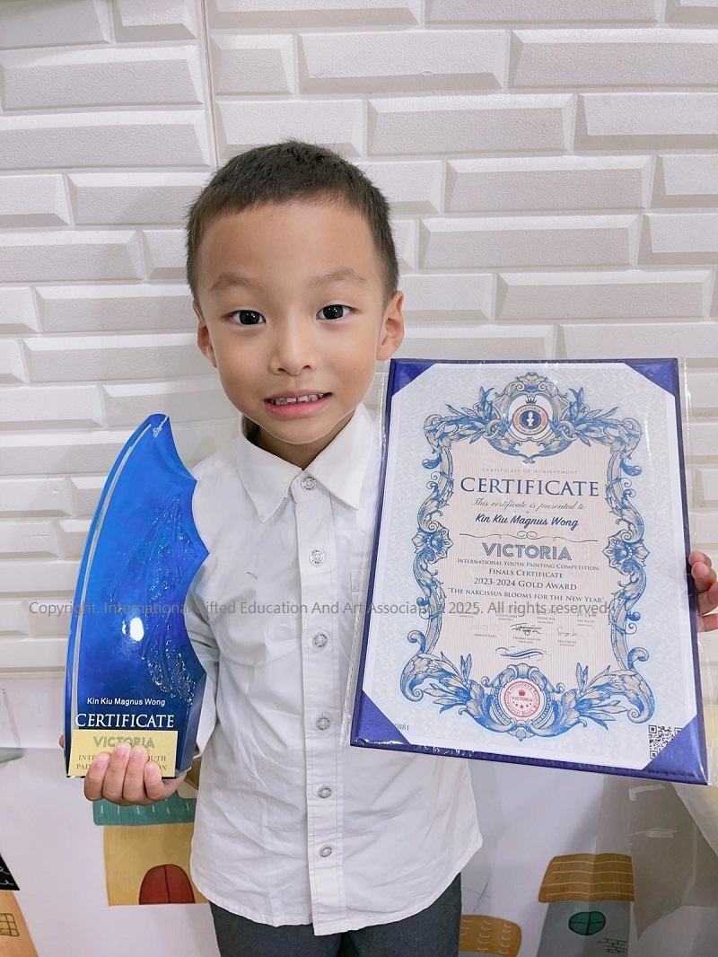 London Youth Art Competition