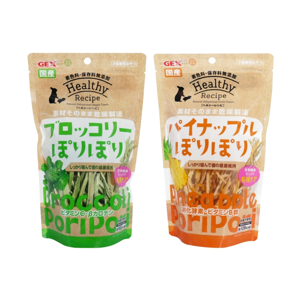 【GEX】 健康食譜40g 秘製爽脆青花菜莖 秘製爽脆鳯梨芯