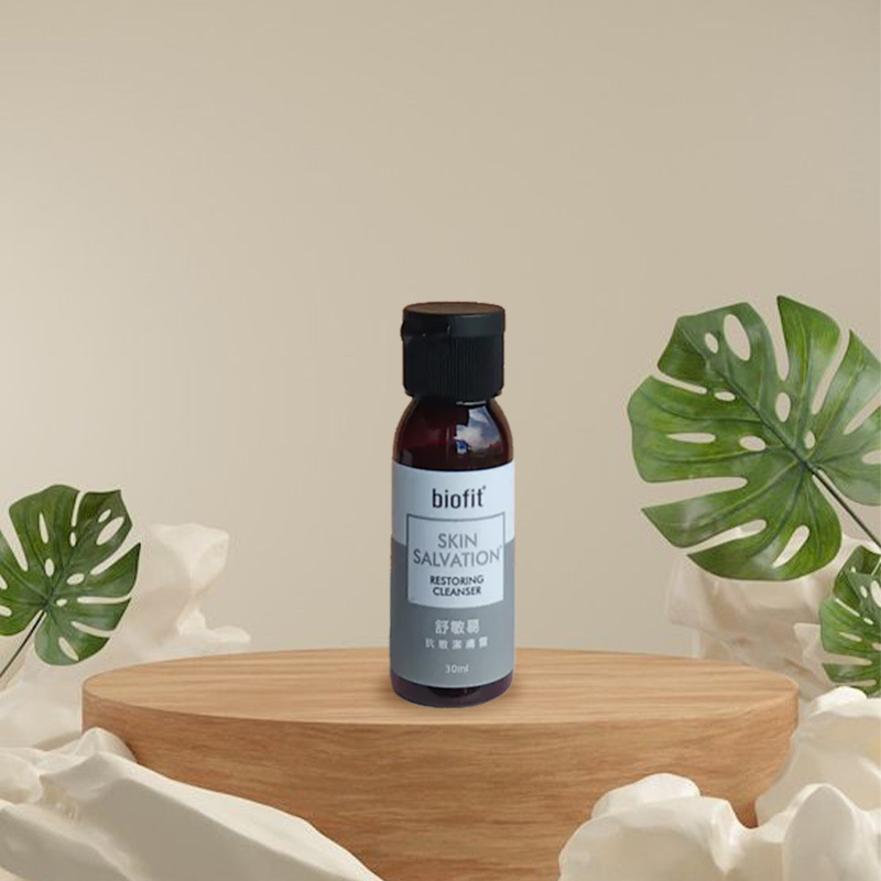 抗敏潔膚露 30ml