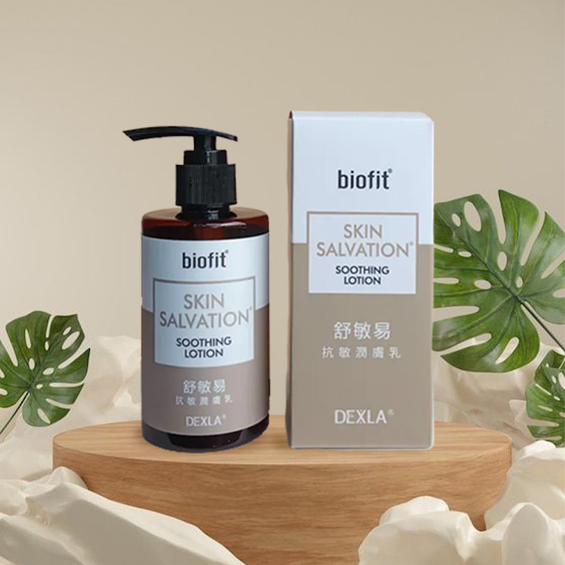 舒敏易抗敏潤膚乳 200ML