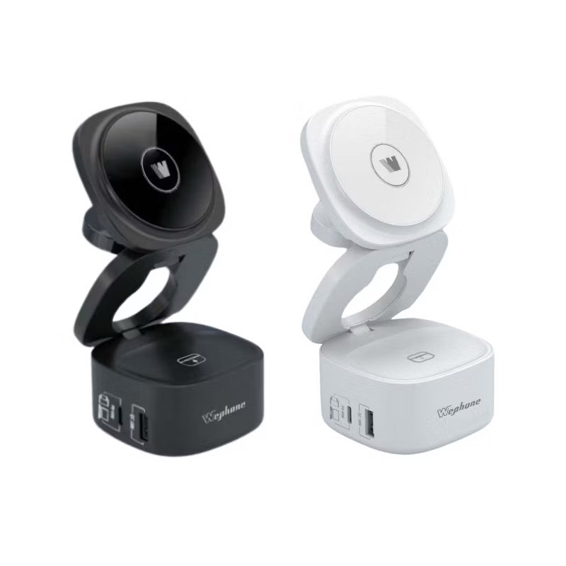 Wephone 65W氮化鎵五合一充電站