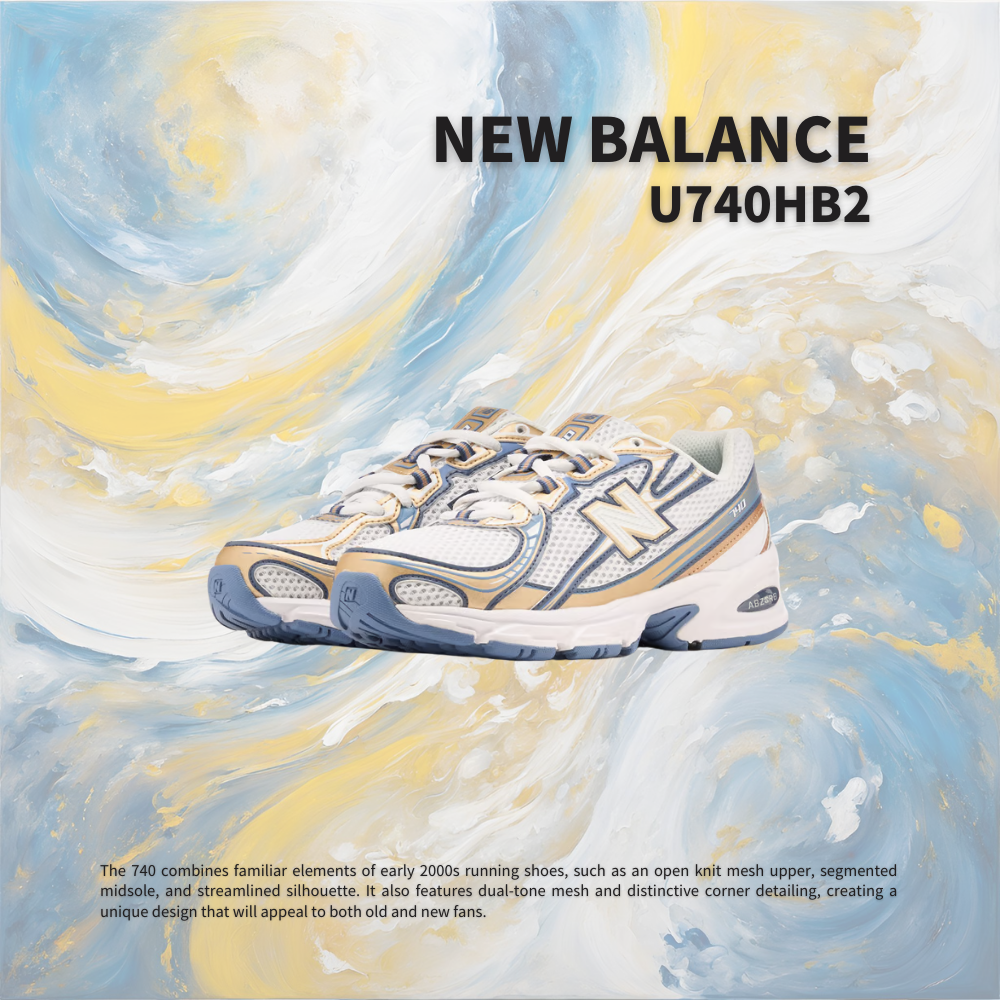 "調貨" NEW BALANCE 復古慢跑鞋 霧藍香檳金 U740HB2