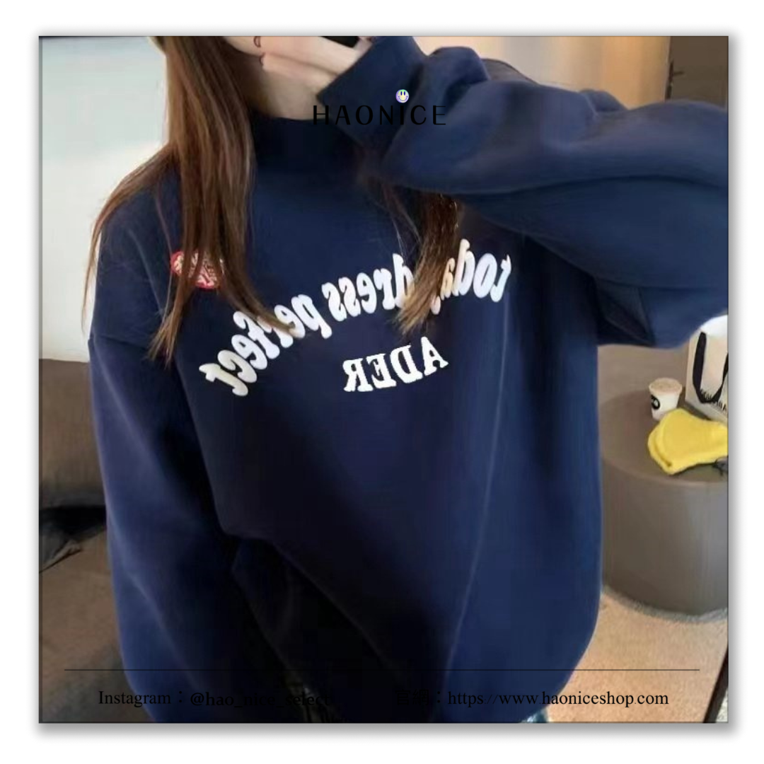 【HAO NICE 】韓國🇰🇷潮流ADER ERROR 23FW 秋冬爆款 立體凹凸字母 簡約設計時尚百搭❤️ 長袖 大學T