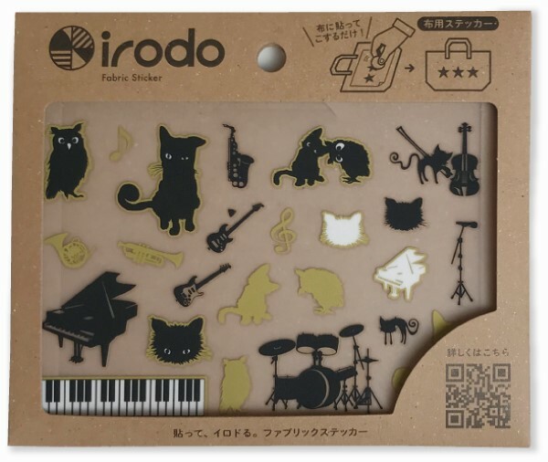 轉印貼紙（last drop）