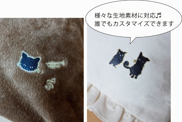 轉印貼紙（last drop）