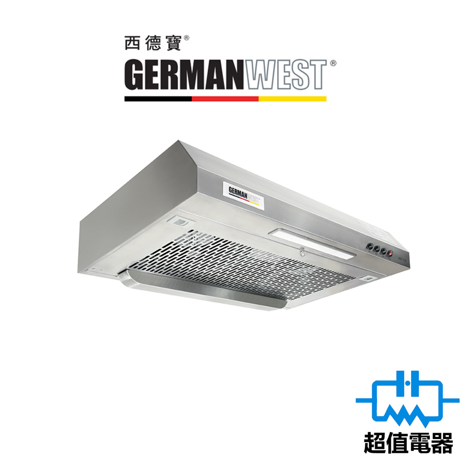 German West 西德寶 GW838 71厘米 不銹鋼雙渦輪式纖巧抽油煙機 (GW-838)