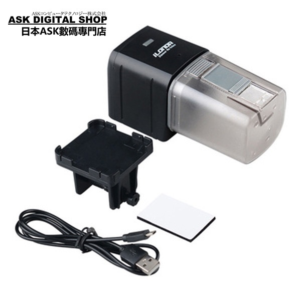 TSK Japan WIFI remote intelligent fish feeder Intelligent timing automatic fish feeding device P3441