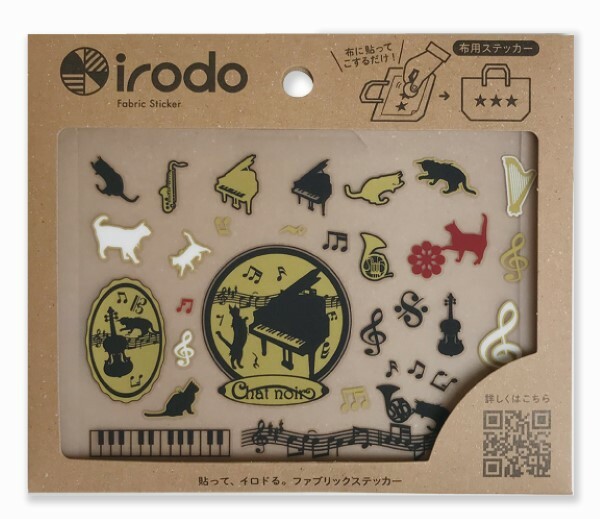 轉印貼紙（chat noir）