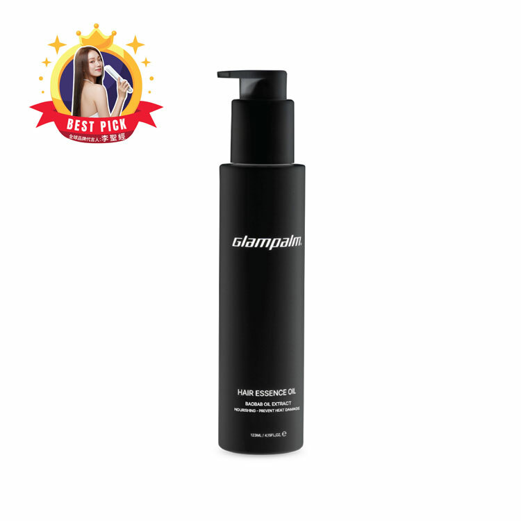 Glampalm 抗熱修護精華油 123ml