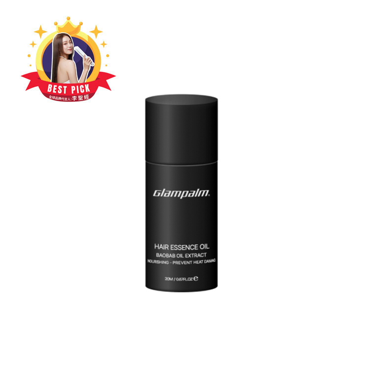 Glampalm Heat Protect Repair Serum 20ml