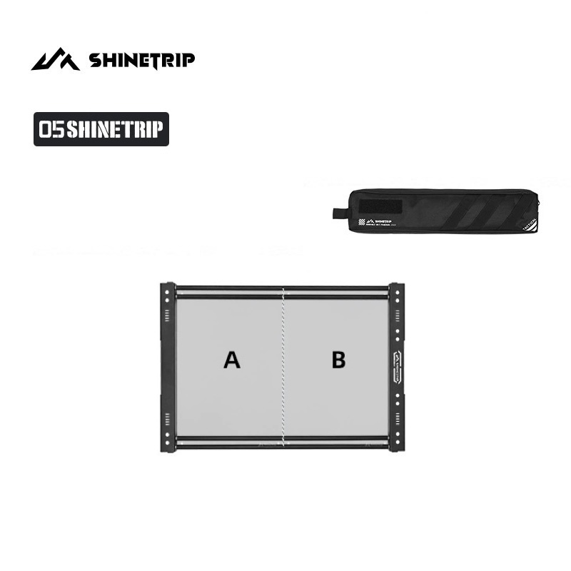 ShineTrip 山趣05系列戰術滑板桌/配件